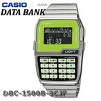CASIO カシオ DATA BANK データバンク 腕時計 メンズ レディース テレメモ機能搭載 デジタル メタルバンド(DBC-1500B-3CJF)